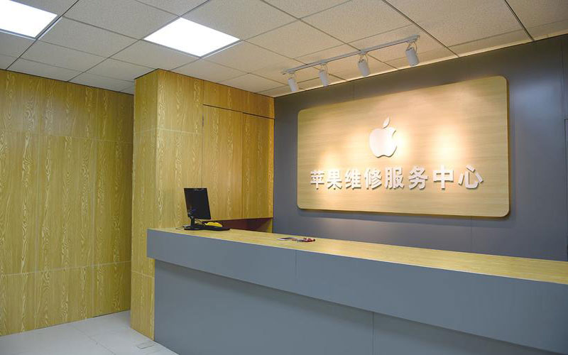 汕头苹果手机屏幕故障维修