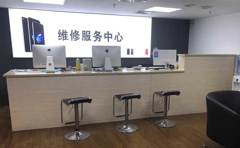 汕头上饶苹果手机售后维修点地址电话信息