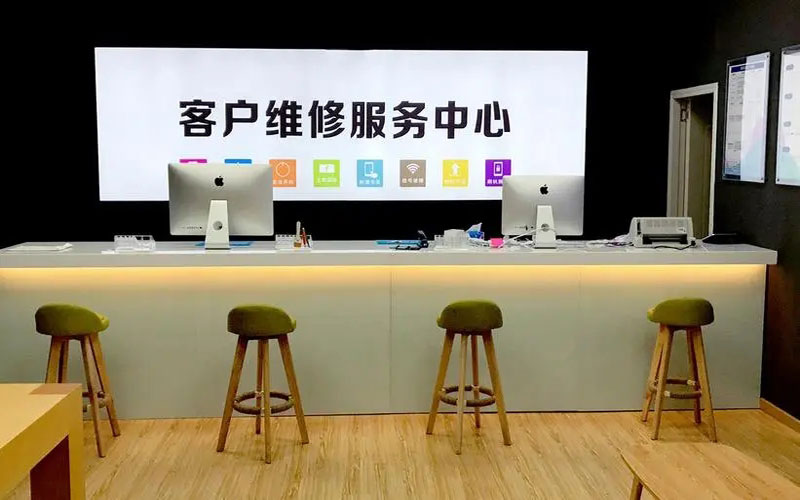 汕头苹果手机维修点地址电话信息